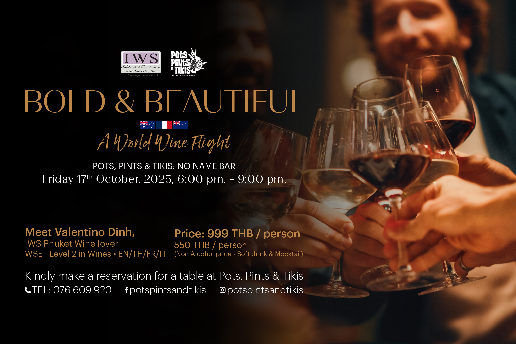 Wine Flight