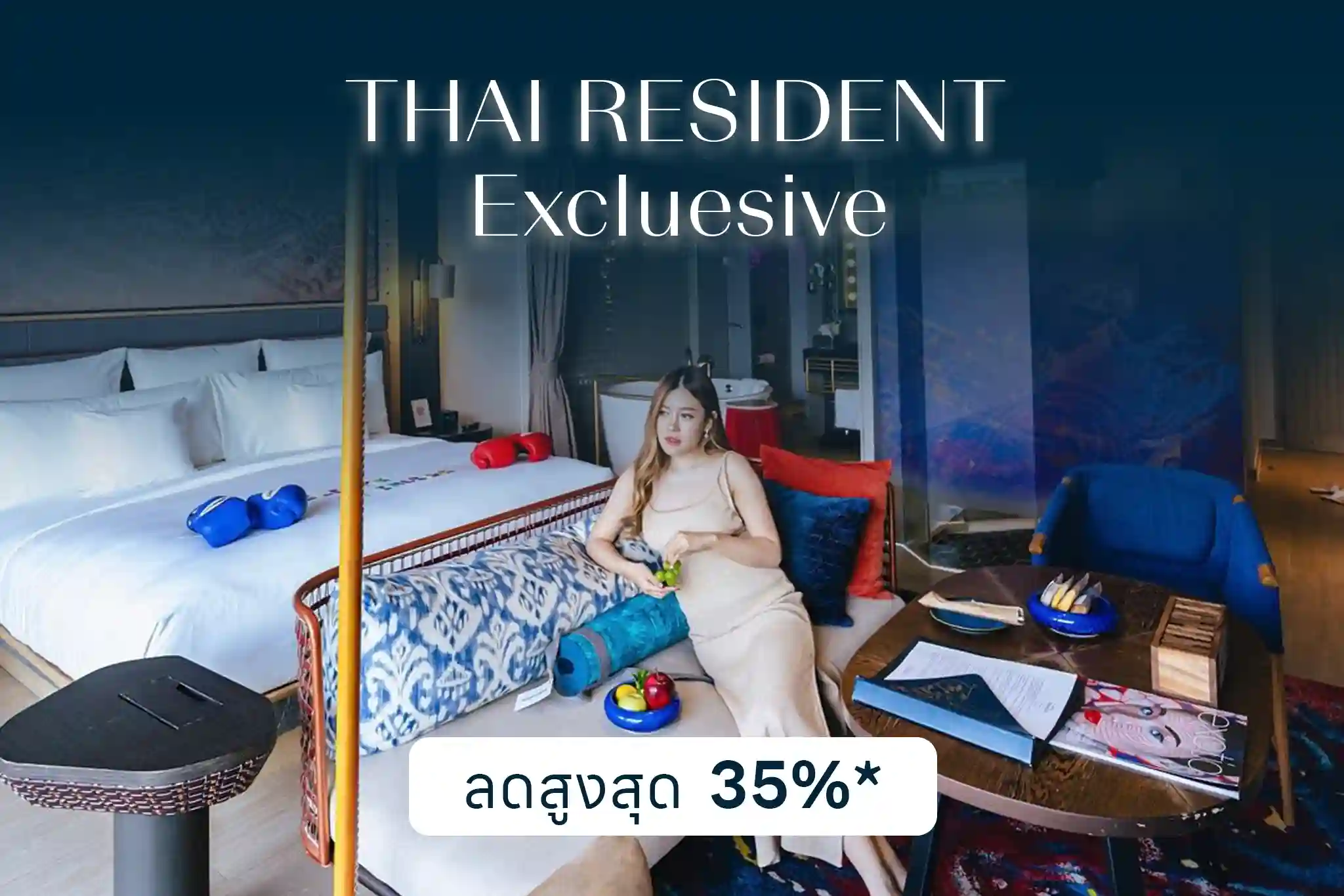 Thai Resident